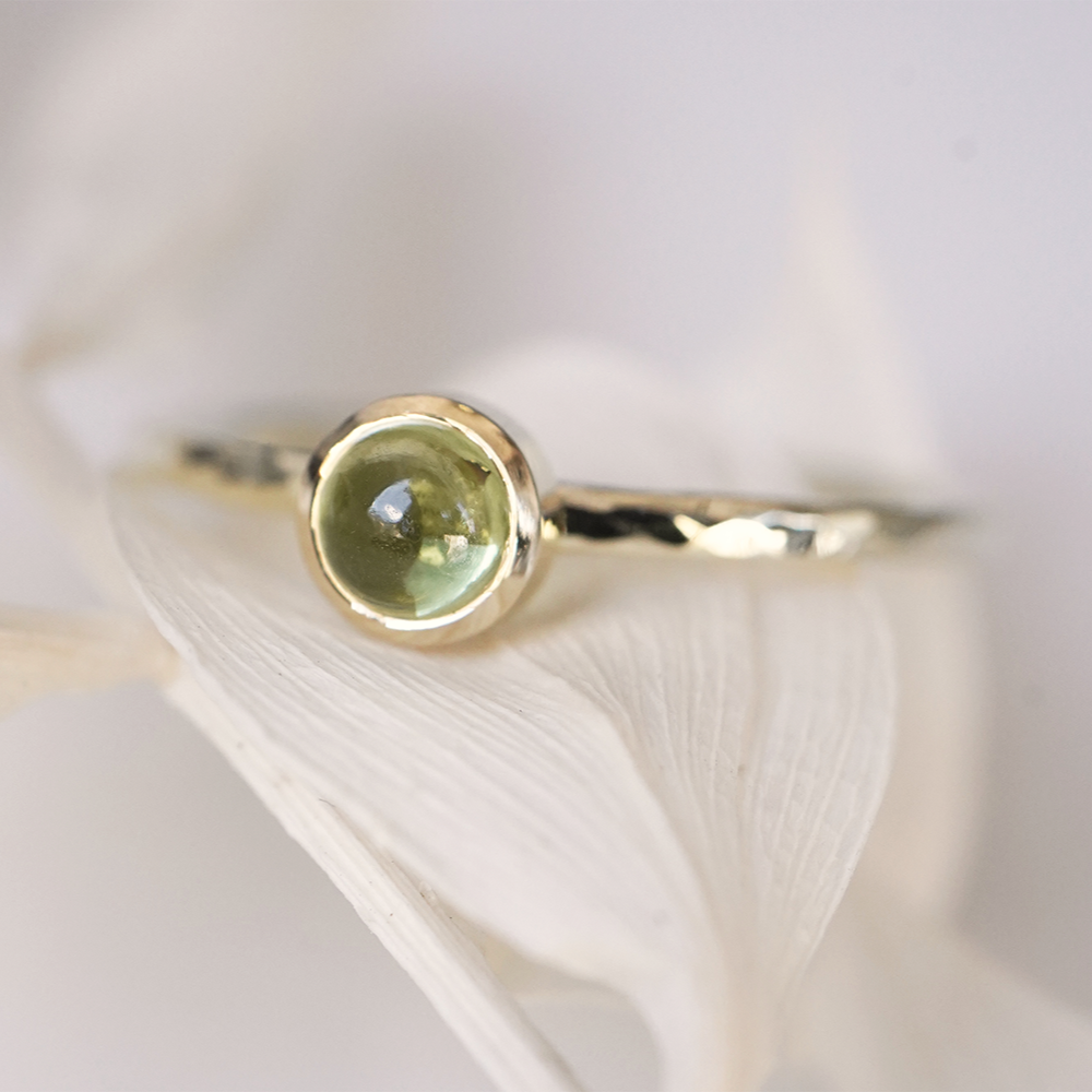 Amsterdam | Ring