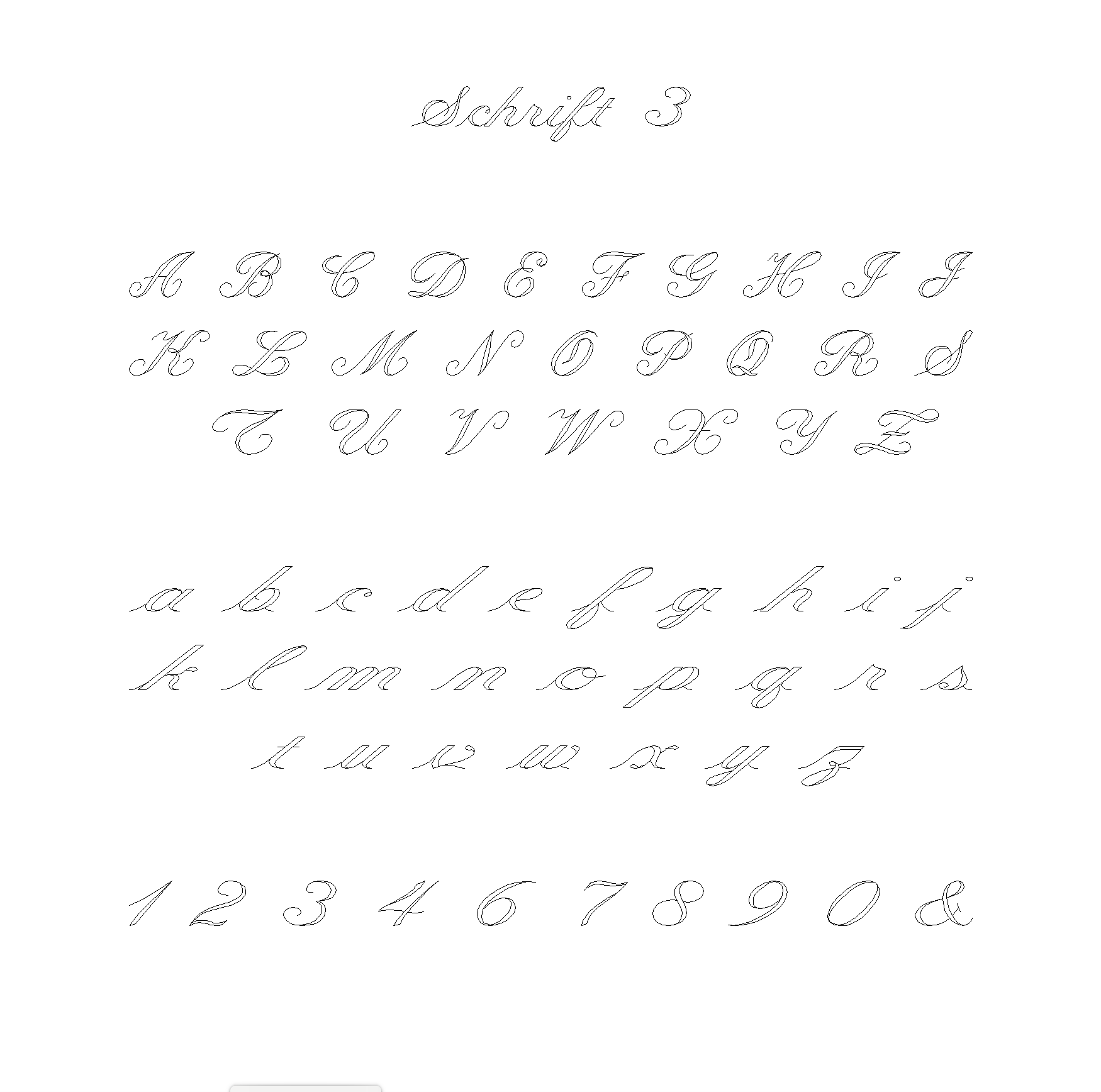 Little Dot | Gravuranhänger